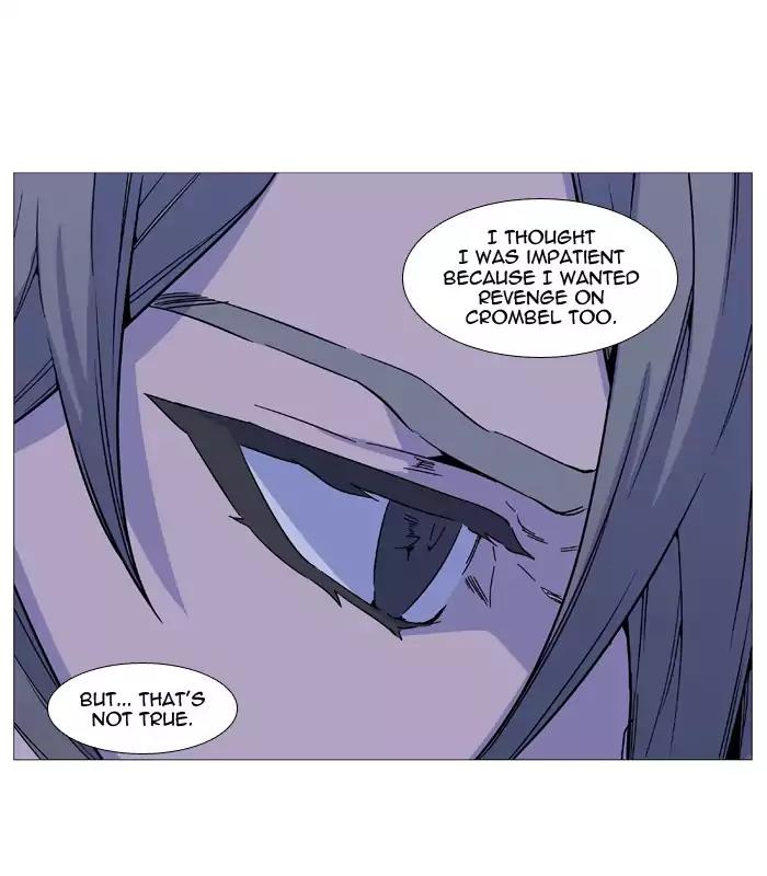 Noblesse Chapter 516 page 15 - Chapter 516: Ep.515