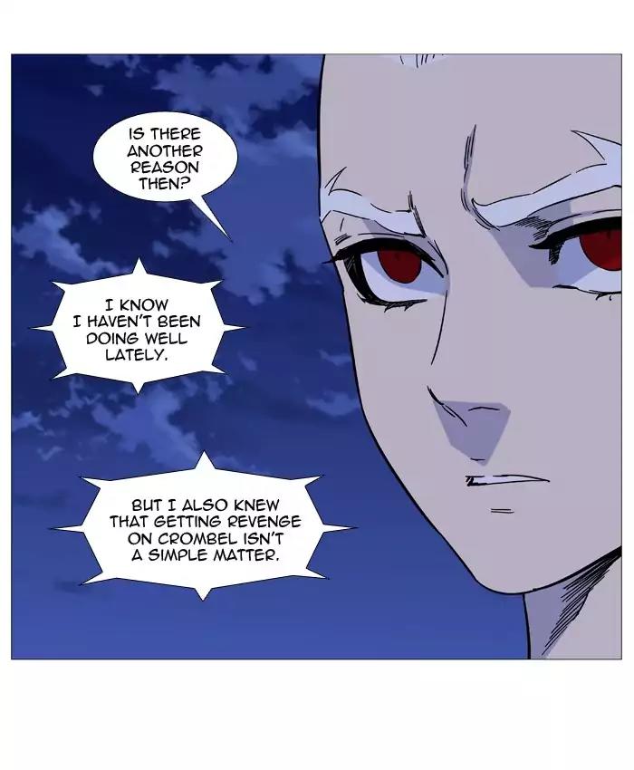 Noblesse Chapter 516 page 16 - Chapter 516: Ep.515