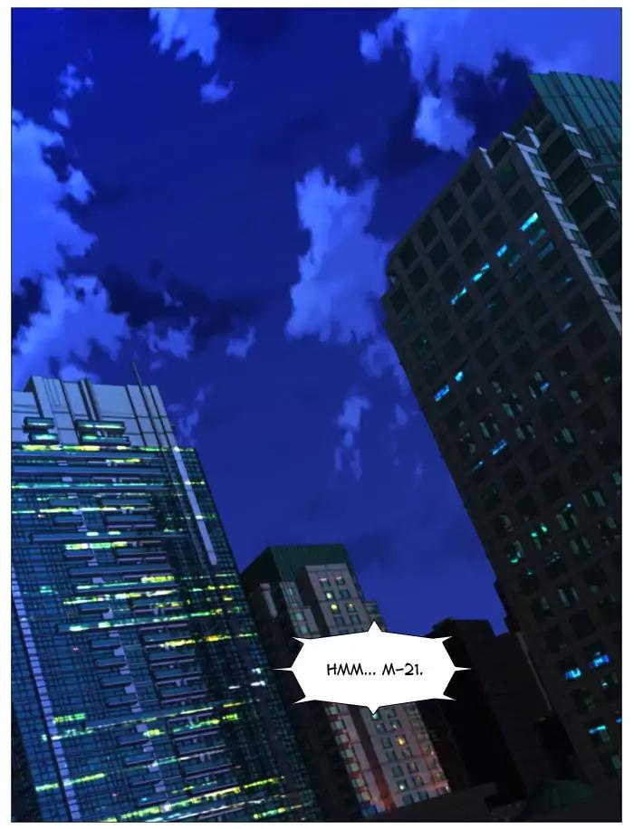 Noblesse Chapter 516 page 2 - Chapter 516: Ep.515
