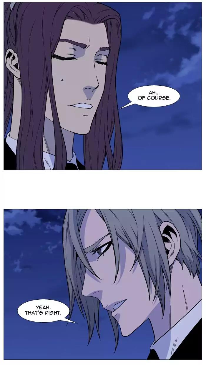 Noblesse Chapter 516 page 21 - Chapter 516: Ep.515
