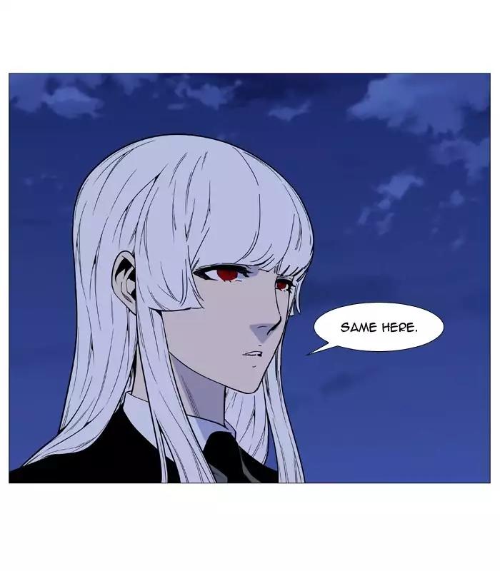 Noblesse Chapter 516 page 22 - Chapter 516: Ep.515