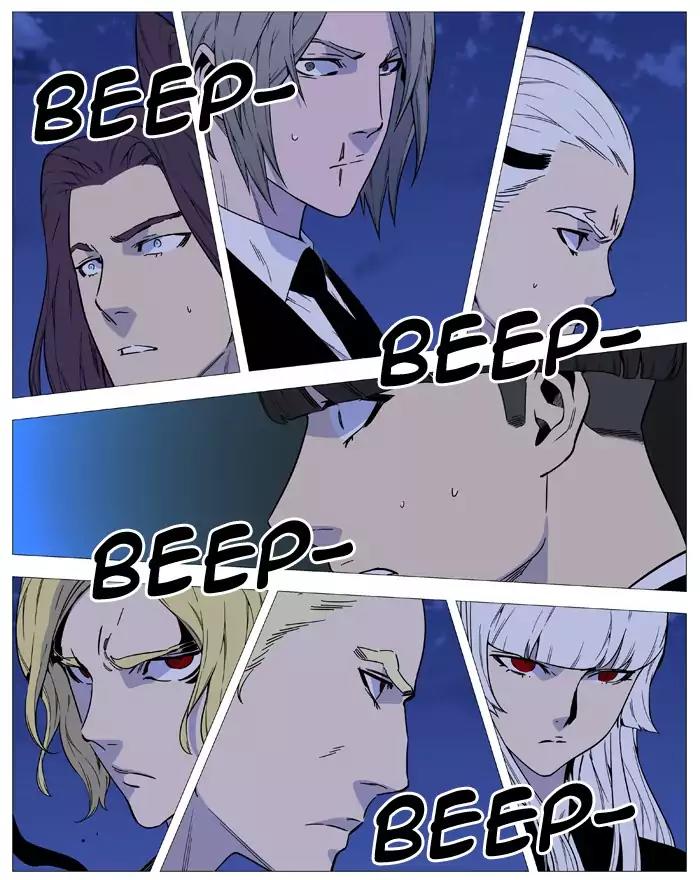 Noblesse Chapter 516 page 24 - Chapter 516: Ep.515