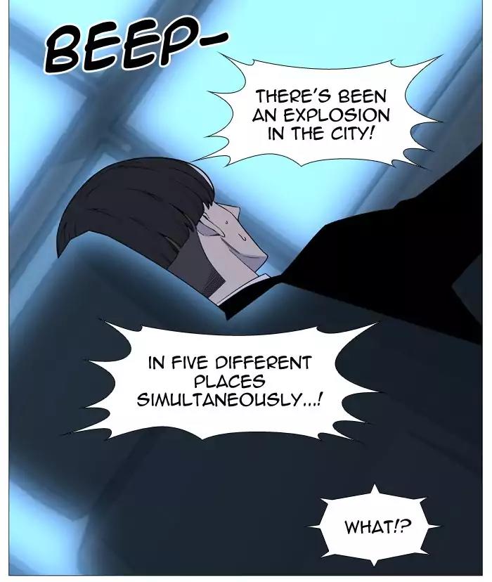 Noblesse Chapter 516 page 26 - Chapter 516: Ep.515