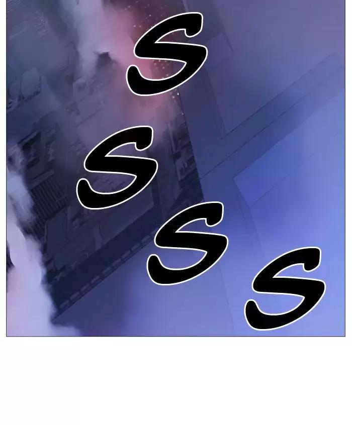 Noblesse Chapter 516 page 28 - Chapter 516: Ep.515