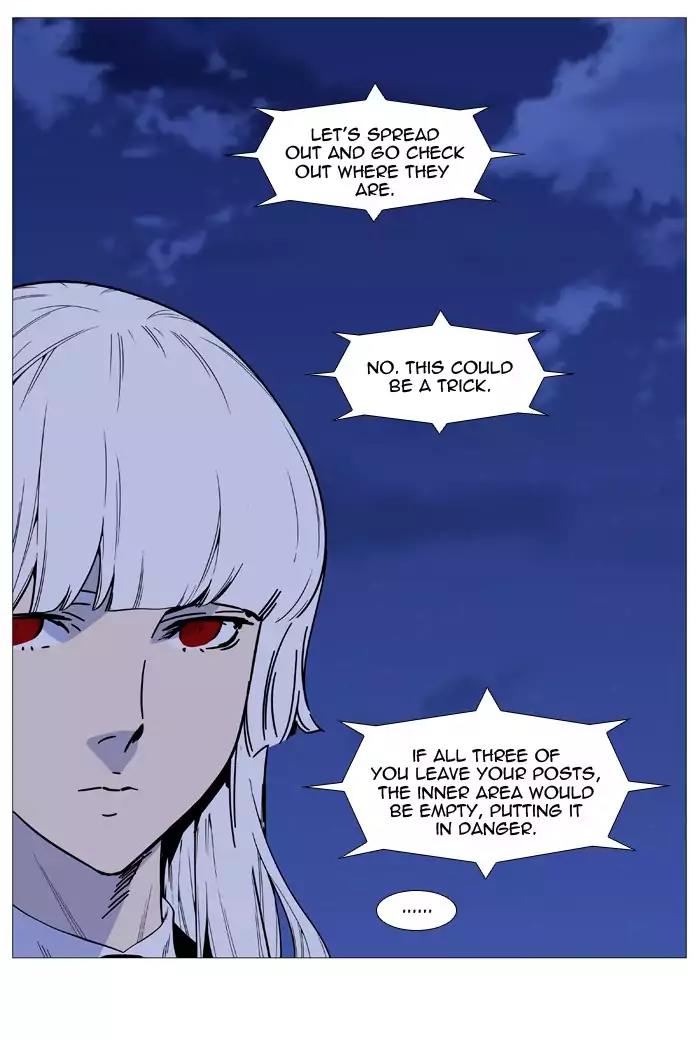 Noblesse Chapter 516 page 34 - Chapter 516: Ep.515