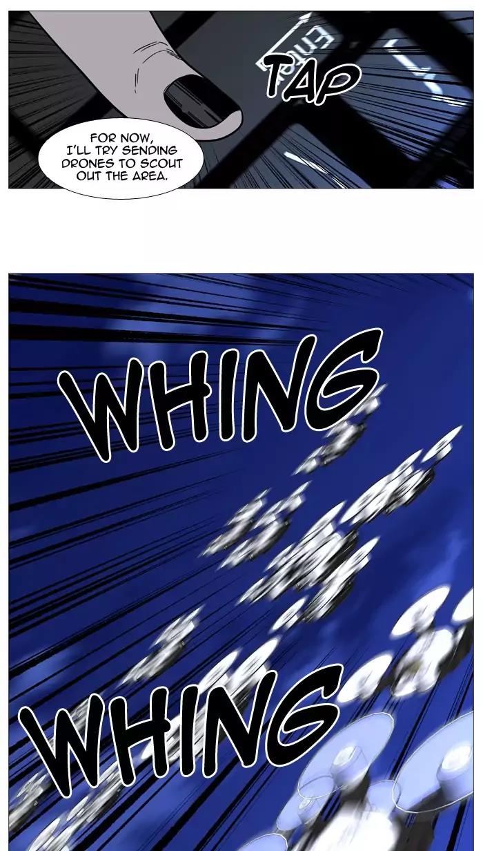 Noblesse Chapter 516 page 35 - Chapter 516: Ep.515