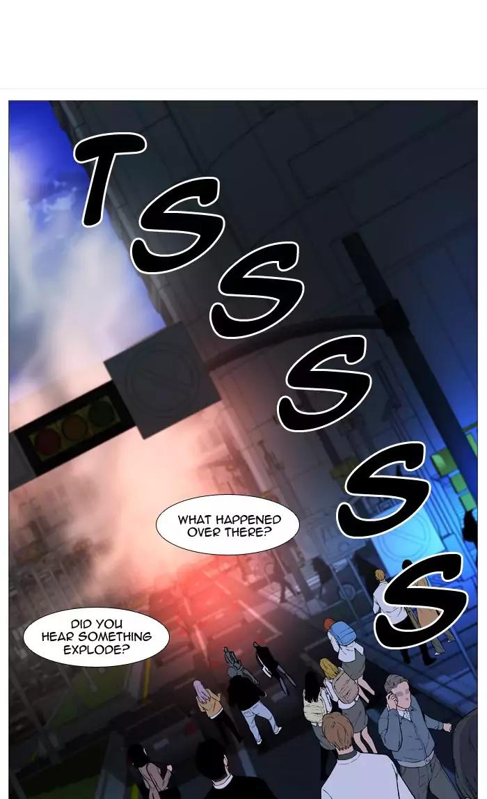 Noblesse Chapter 516 page 38 - Chapter 516: Ep.515