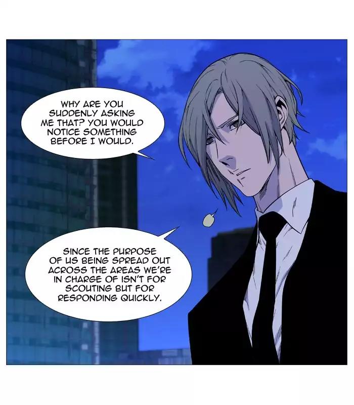 Noblesse Chapter 516 page 4 - Chapter 516: Ep.515