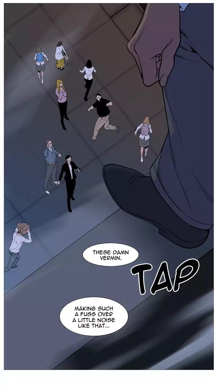 Noblesse Chapter 516 page 40 - Chapter 516: Ep.515