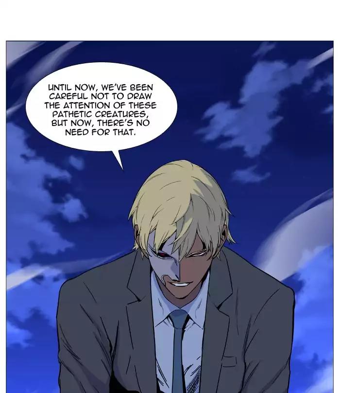 Noblesse Chapter 516 page 41 - Chapter 516: Ep.515