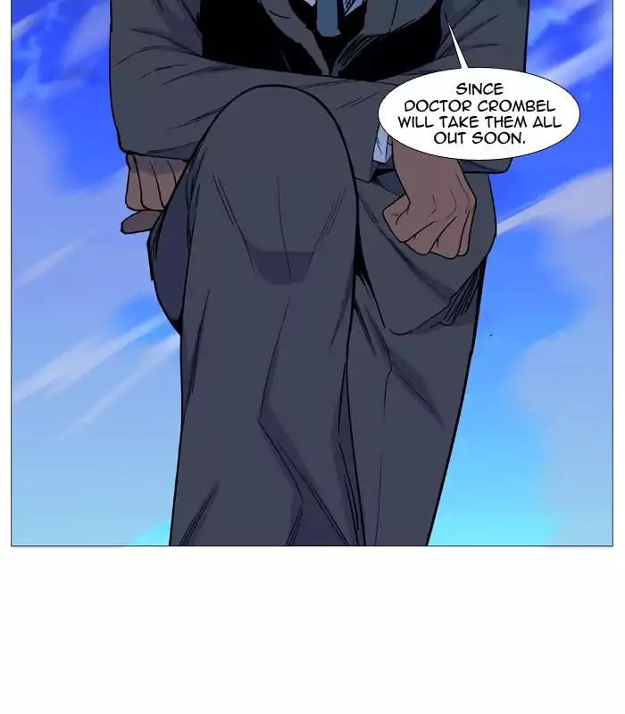 Noblesse Chapter 516 page 42 - Chapter 516: Ep.515