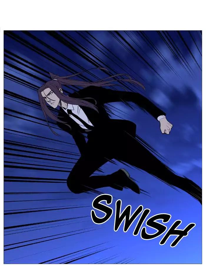 Noblesse Chapter 516 page 45 - Chapter 516: Ep.515