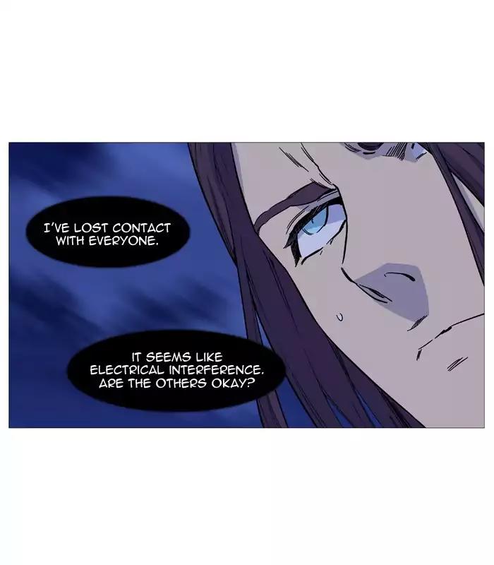 Noblesse Chapter 516 page 46 - Chapter 516: Ep.515