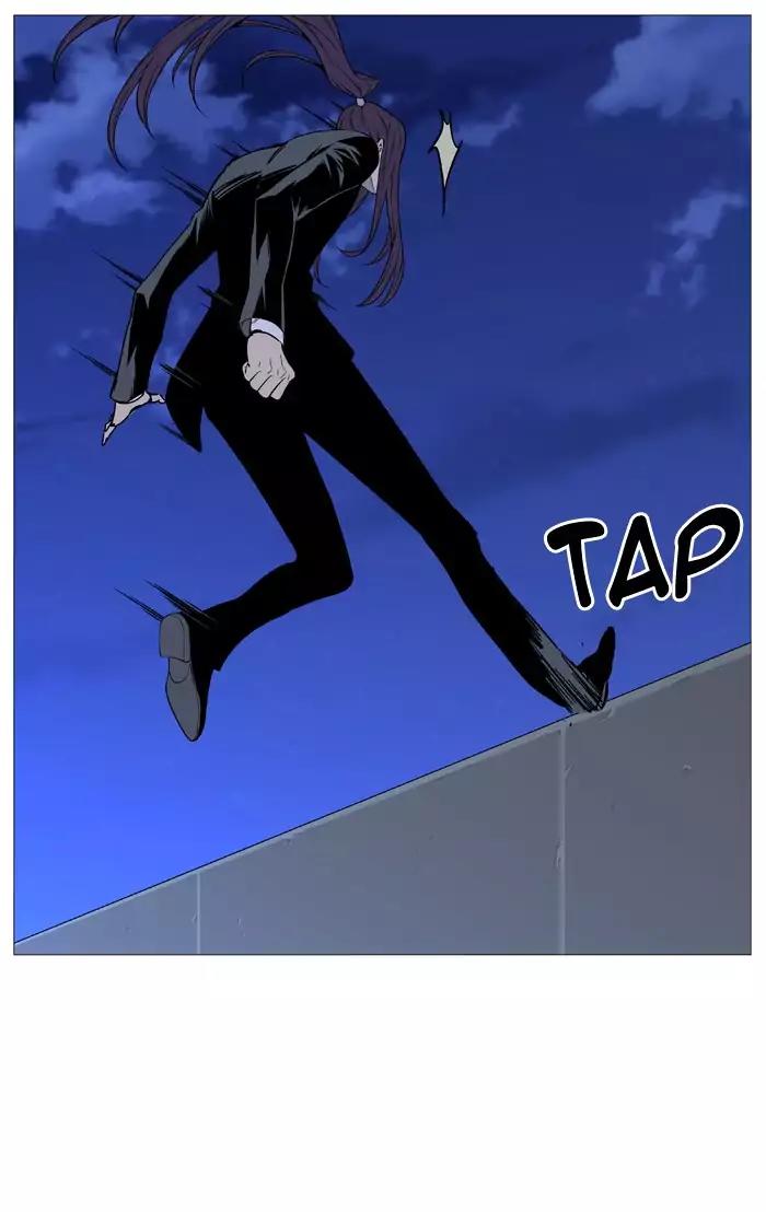 Noblesse Chapter 516 page 47 - Chapter 516: Ep.515
