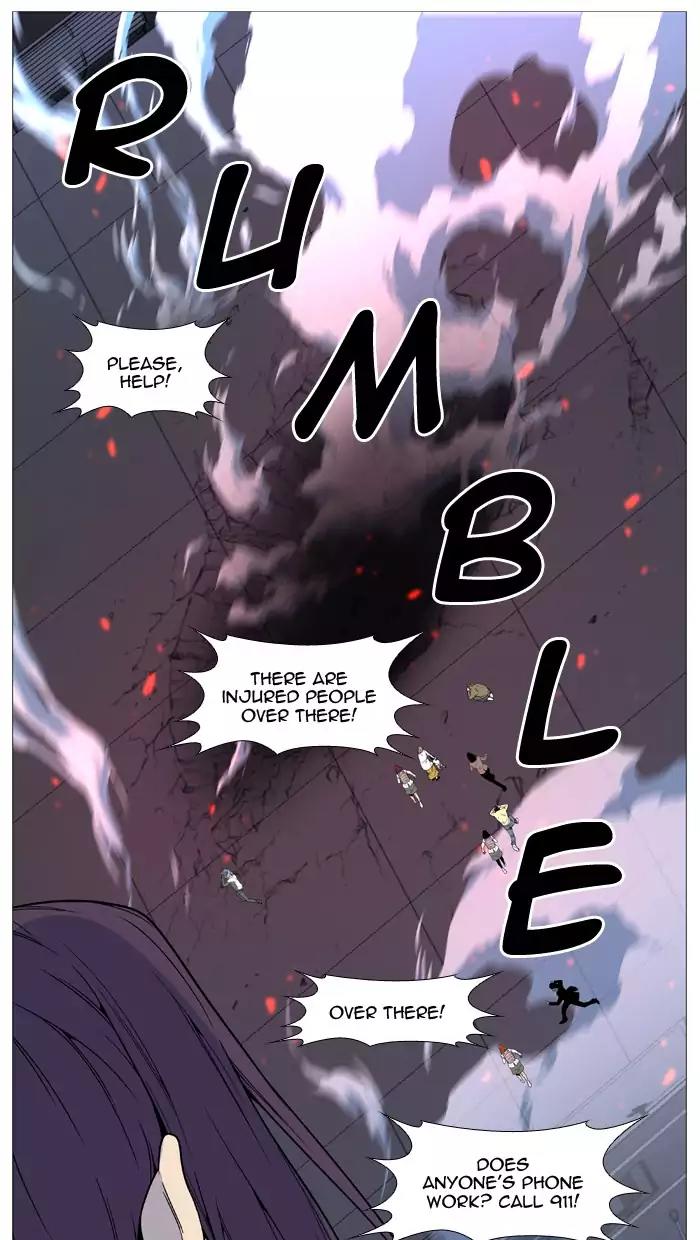 Noblesse Chapter 516 page 48 - Chapter 516: Ep.515