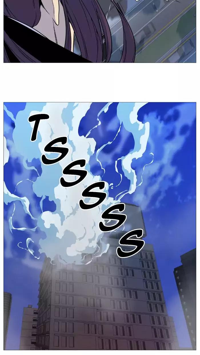 Noblesse Chapter 516 page 49 - Chapter 516: Ep.515