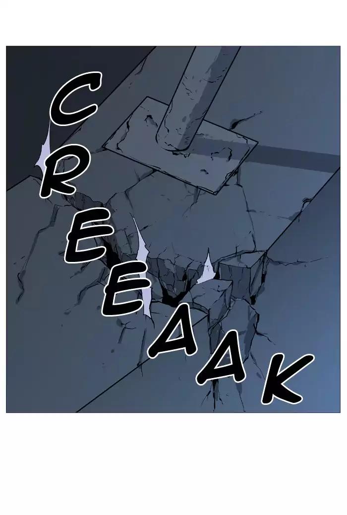 Noblesse Chapter 516 page 50 - Chapter 516: Ep.515