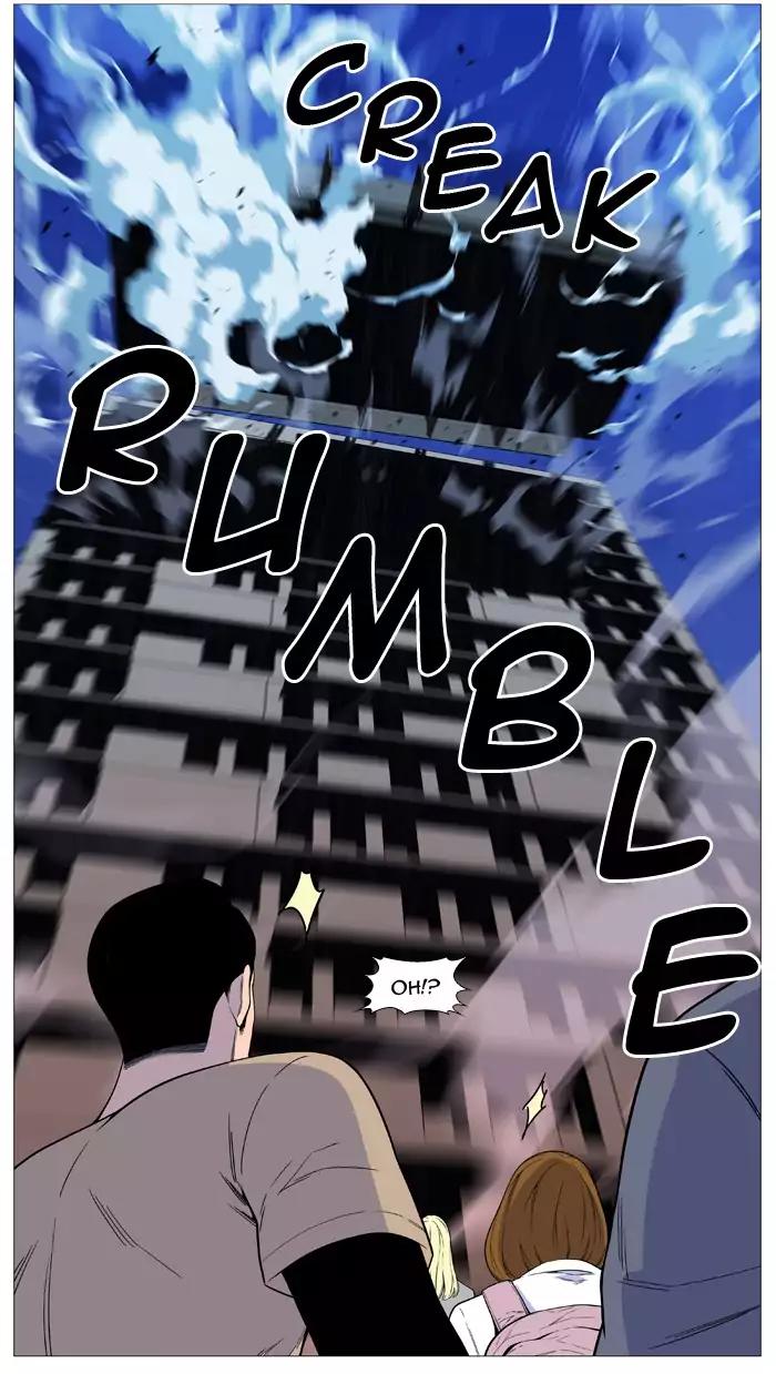 Noblesse Chapter 516 page 51 - Chapter 516: Ep.515