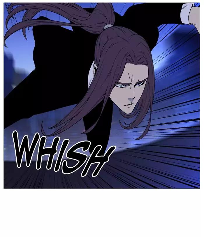 Noblesse Chapter 516 page 53 - Chapter 516: Ep.515