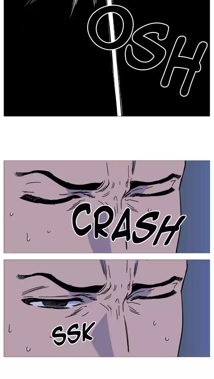 Noblesse Chapter 516 page 55 - Chapter 516: Ep.515