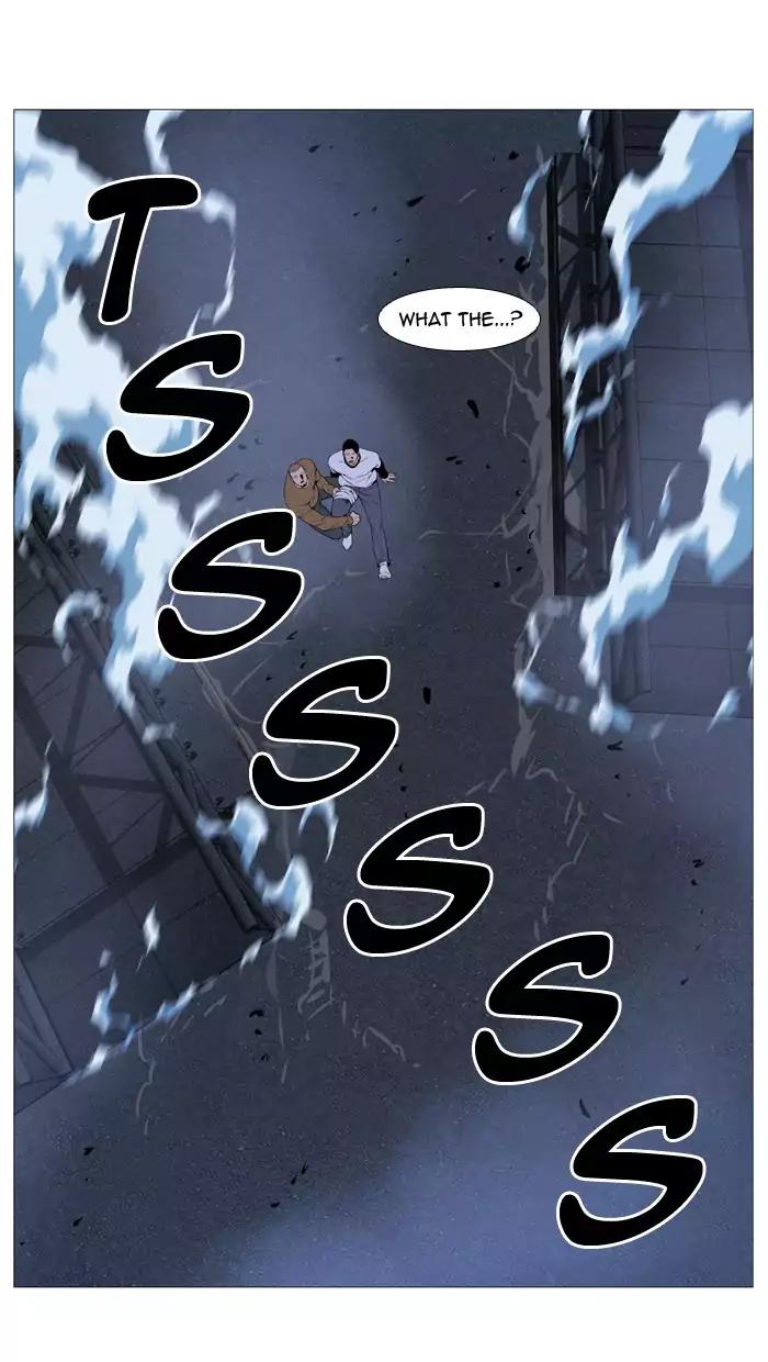 Noblesse Chapter 516 page 56 - Chapter 516: Ep.515