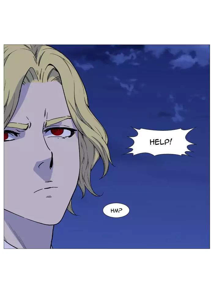 Noblesse Chapter 516 page 60 - Chapter 516: Ep.515