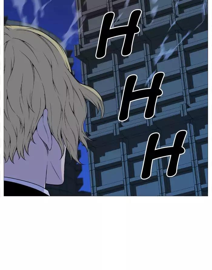 Noblesse Chapter 516 page 62 - Chapter 516: Ep.515