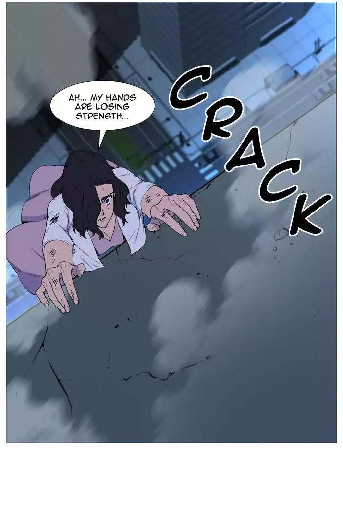 Noblesse Chapter 516 page 63 - Chapter 516: Ep.515
