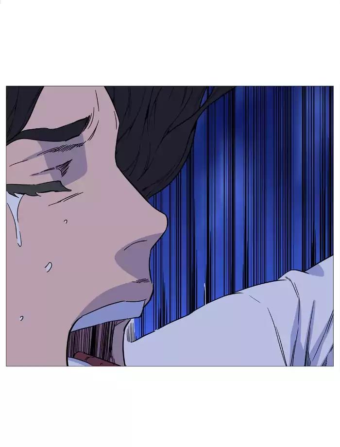 Noblesse Chapter 516 page 65 - Chapter 516: Ep.515