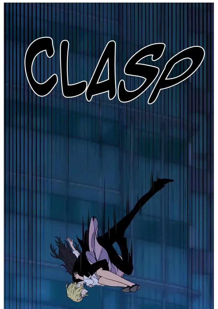 Noblesse Chapter 516 page 66 - Chapter 516: Ep.515