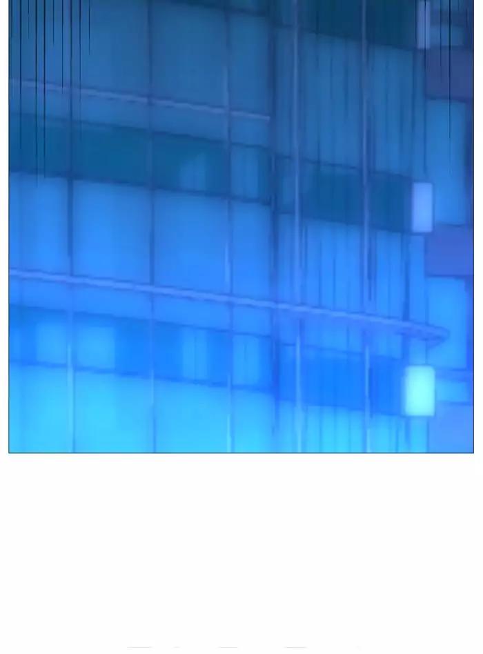 Noblesse Chapter 516 page 67 - Chapter 516: Ep.515