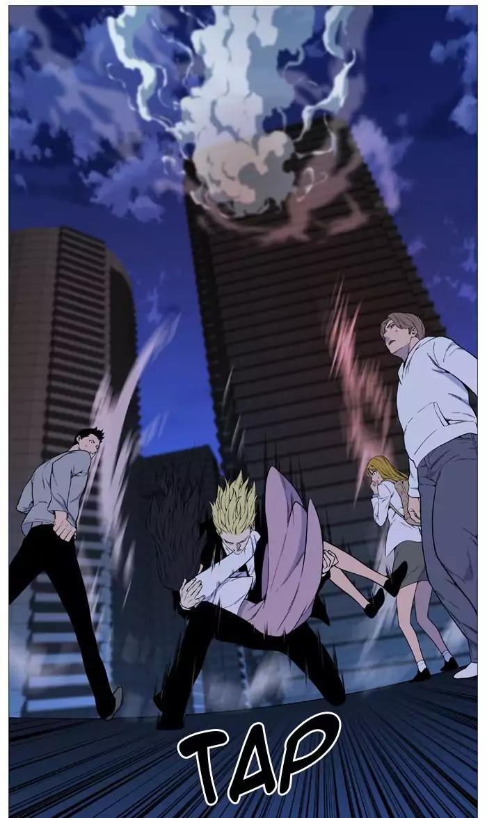 Noblesse Chapter 516 page 68 - Chapter 516: Ep.515