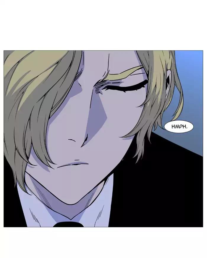 Noblesse Chapter 516 page 70 - Chapter 516: Ep.515