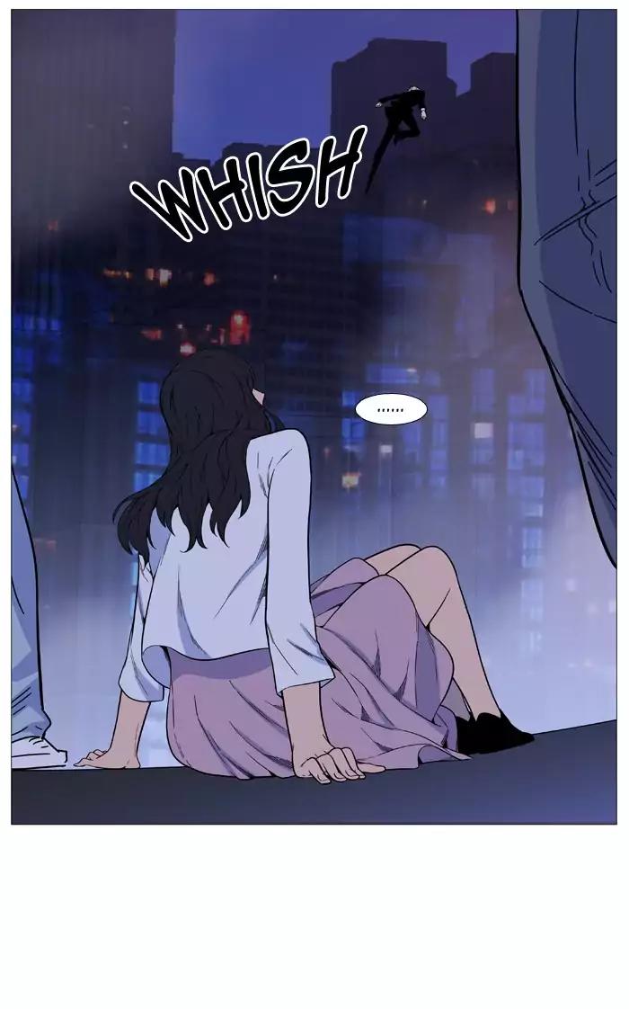 Noblesse Chapter 516 page 71 - Chapter 516: Ep.515