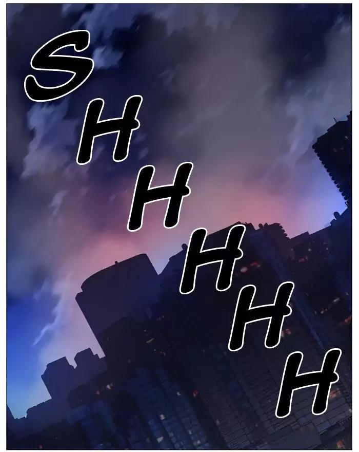 Noblesse Chapter 516 page 72 - Chapter 516: Ep.515