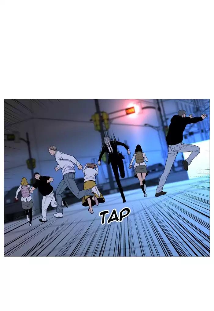 Noblesse Chapter 516 page 73 - Chapter 516: Ep.515