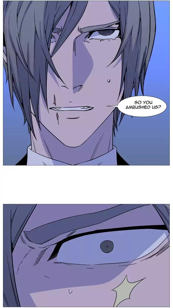 Noblesse Chapter 516 page 74 - Chapter 516: Ep.515