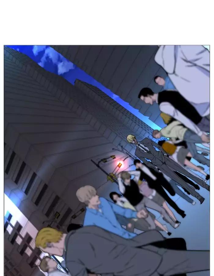 Noblesse Chapter 516 page 75 - Chapter 516: Ep.515