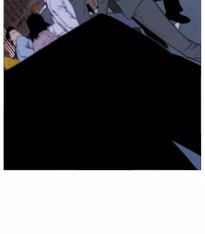 Noblesse Chapter 516 page 76 - Chapter 516: Ep.515