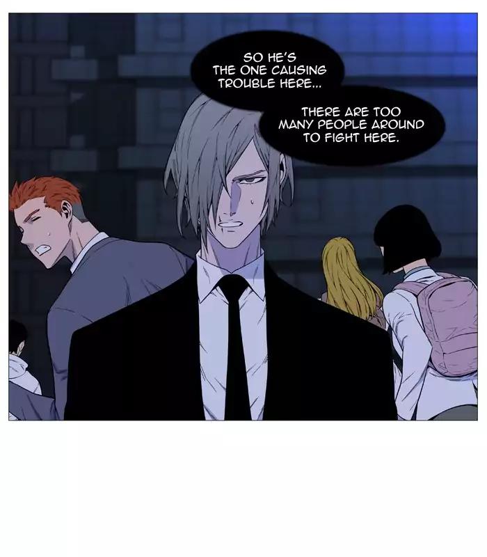 Noblesse Chapter 516 page 78 - Chapter 516: Ep.515