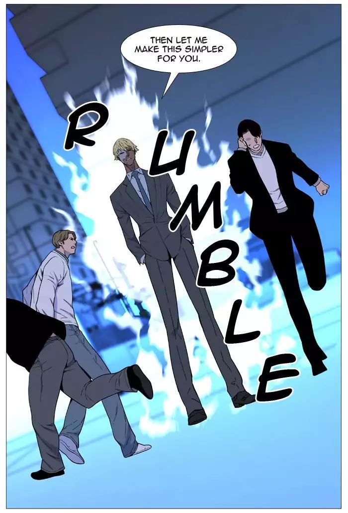Noblesse Chapter 516 page 80 - Chapter 516: Ep.515