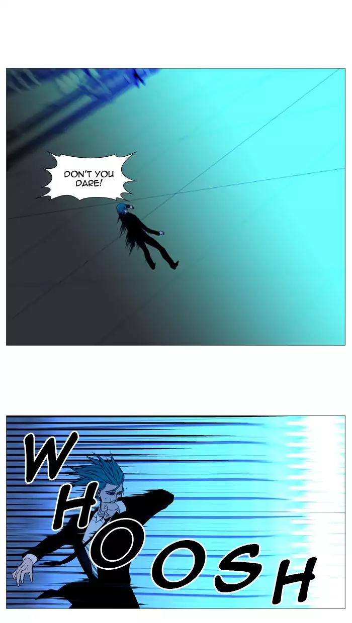 Noblesse Chapter 516 page 81 - Chapter 516: Ep.515