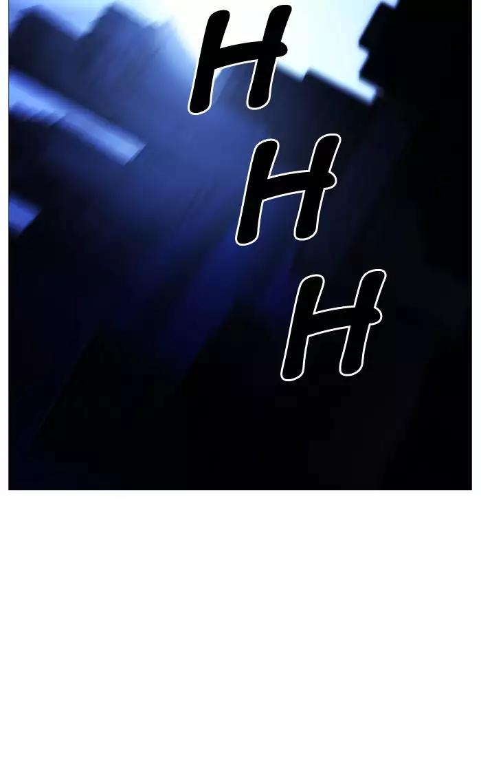 Noblesse Chapter 516 page 83 - Chapter 516: Ep.515