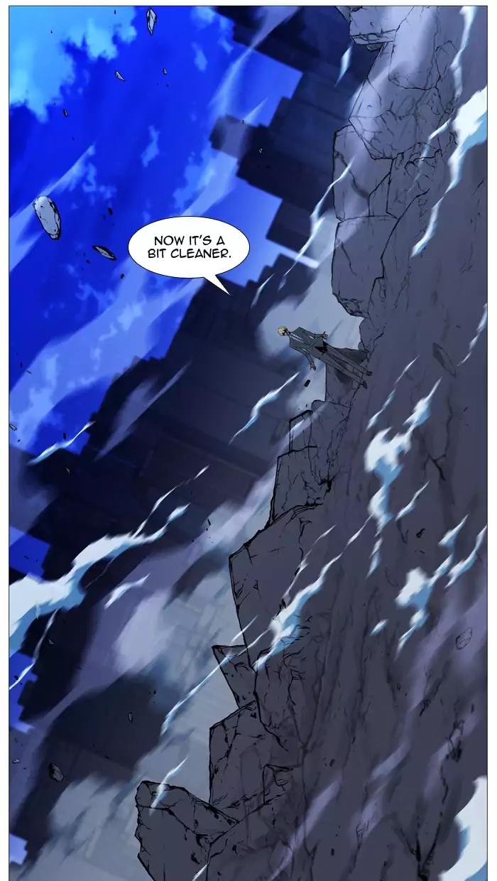 Noblesse Chapter 516 page 85 - Chapter 516: Ep.515