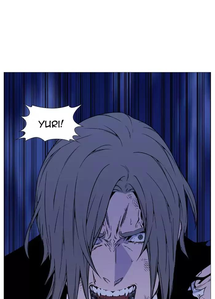 Noblesse Chapter 516 page 87 - Chapter 516: Ep.515