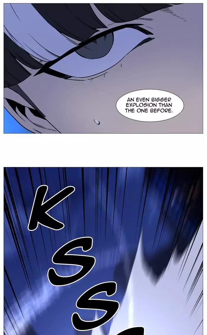 Noblesse Chapter 517 page 10 - Chapter 517: Ep.516