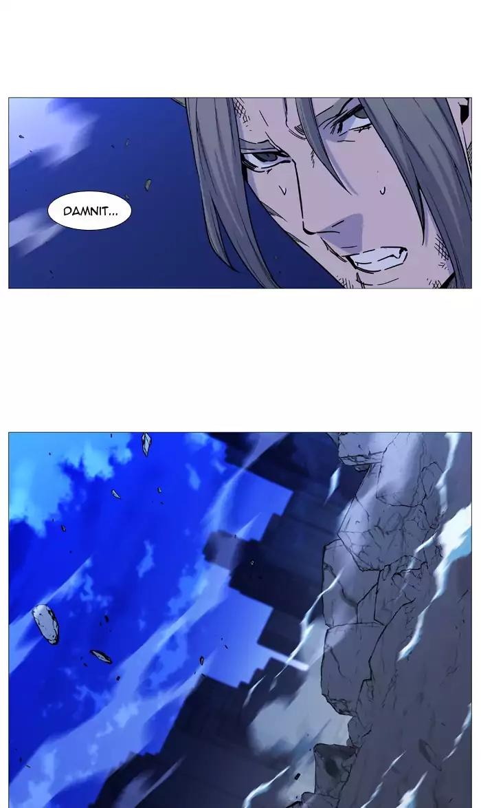 Noblesse Chapter 517 page 100 - Chapter 517: Ep.516