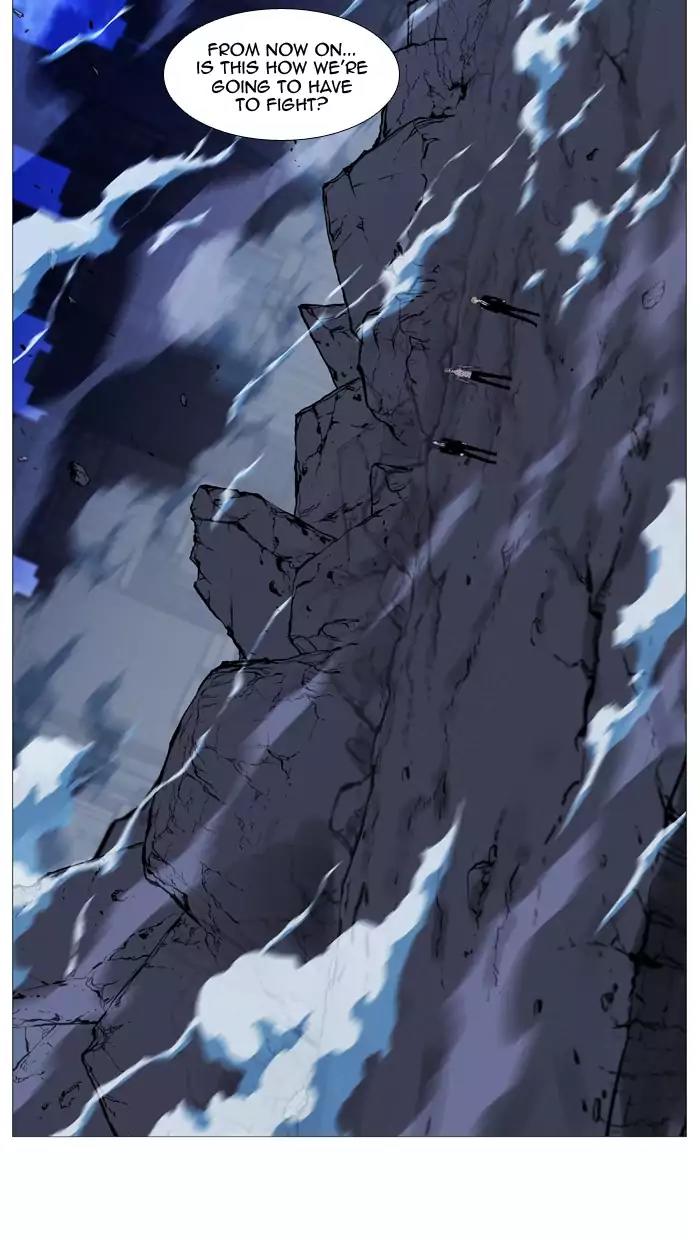 Noblesse Chapter 517 page 101 - Chapter 517: Ep.516
