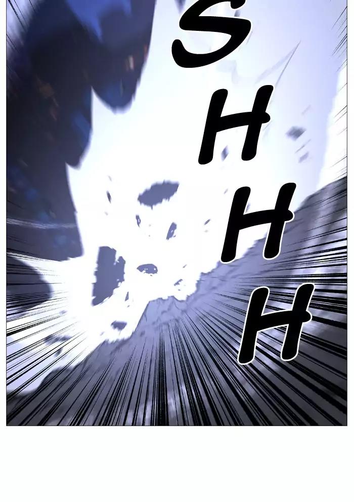 Noblesse Chapter 517 page 11 - Chapter 517: Ep.516