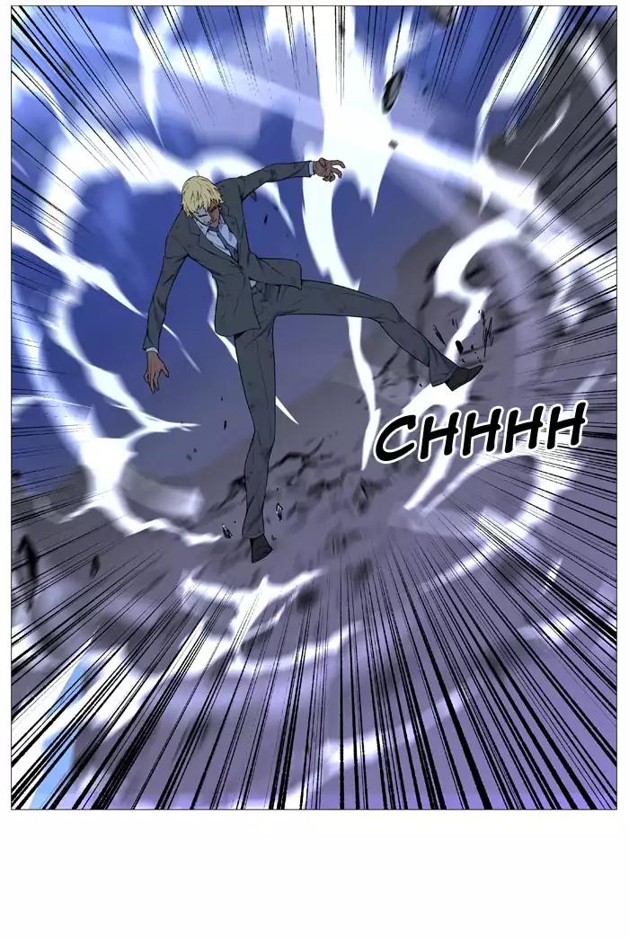 Noblesse Chapter 517 page 12 - Chapter 517: Ep.516